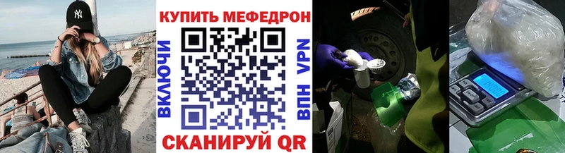 Продажа наркотиков Себеж СК  ГАШИШ  Бошки Шишки  Cocaine 