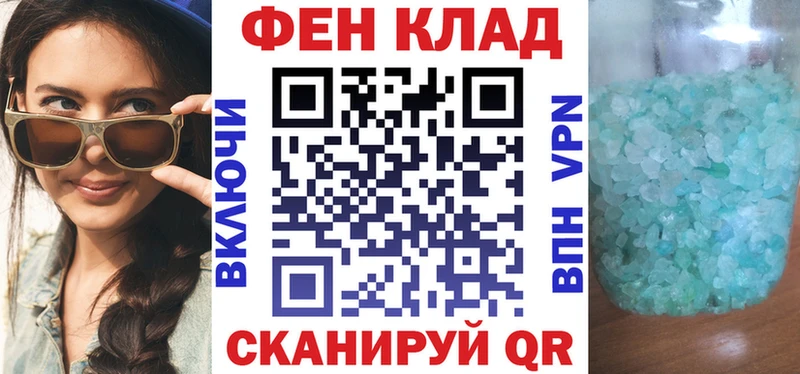 купить  сайты  Себеж  Amphetamine 98% 