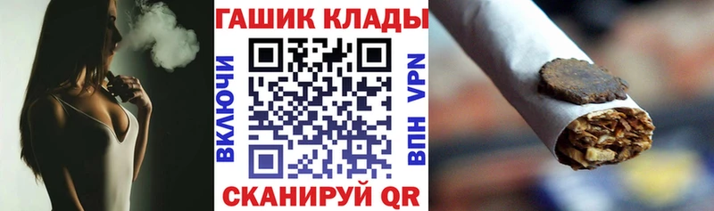 ГАШ Изолятор  Себеж 