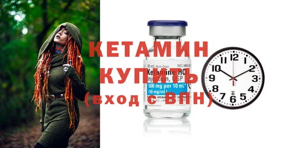 не бодяженный Алексин