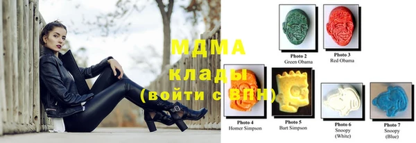 не бодяженный Алексин