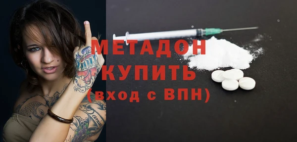 не бодяженный Алексин