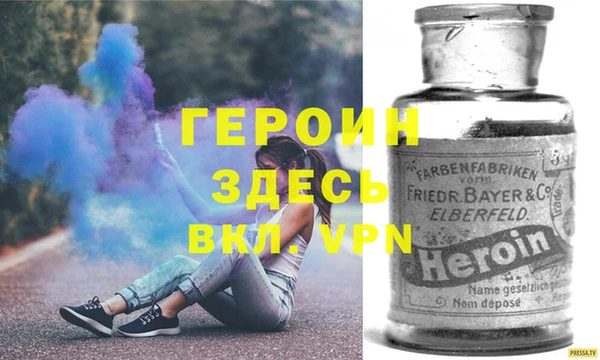 не бодяженный Алексин