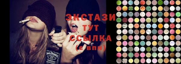 прущая мука Алексеевка