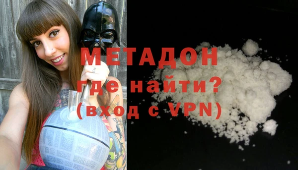 ECSTASY Алзамай