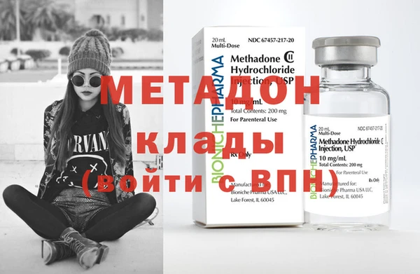не бодяженный Алексин