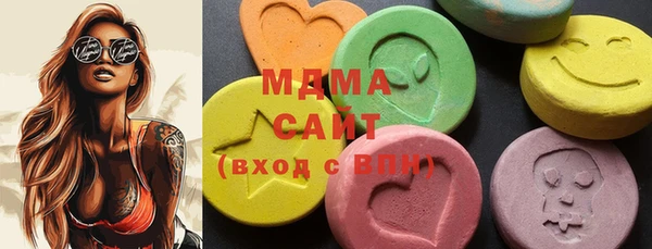 прущая мука Алексеевка