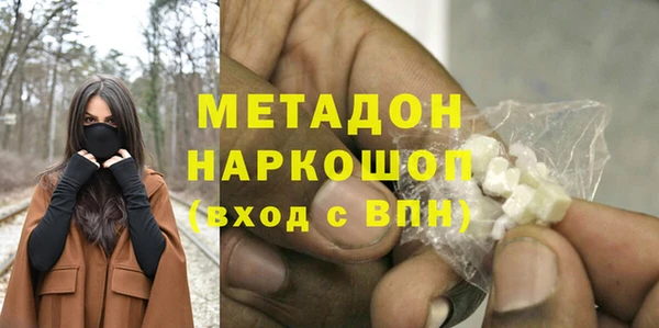 ECSTASY Алзамай