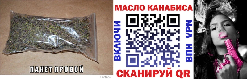 Дистиллят ТГК жижа  kraken   Себеж 